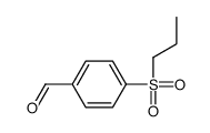 4-propylsulfonylbenzaldehyde结构式