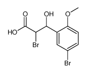2-bromo-3-(5-bromo-2-methoxy-phenyl)-3-hydroxy-propionic acid结构式