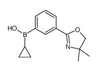 cyclopropyl-[3-(4,4-dimethyl-5H-1,3-oxazol-2-yl)phenyl]borinic acid结构式