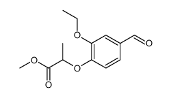 Propanoic acid, 2-(2-ethoxy-4-formylphenoxy)-, methyl ester结构式