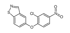 5-(2-chloro-4-nitrophenoxy)-1,2-benzothiazole结构式