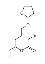 6-(oxolan-2-yloxy)hex-1-en-3-yl 2-bromoacetate Structure