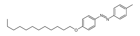 (4-dodecoxyphenyl)-(4-methylphenyl)diazene结构式