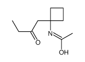 N-[1-(2-oxobutyl)cyclobutyl]acetamide结构式