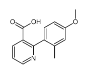 1261912-94-0 structure