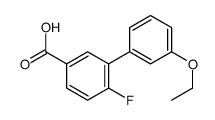 3-(3-ethoxyphenyl)-4-fluorobenzoic acid结构式