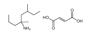 (E)-but-2-enedioic acid,4,6-dimethyloctan-4-amine结构式