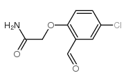 2-(4-氯-2-甲酰基苯氧基)乙酰胺结构式