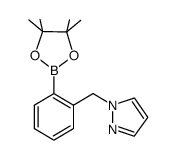 1-[2-(4,4,5,5-tetramethyl-[1,3,2]dioxaborolan-2-yl)benzyl]-1H-pyrazole Structure