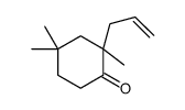 87394-39-6结构式