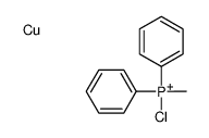 89711-34-2 structure