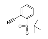 2-tert-butylsulfonylbenzonitrile结构式