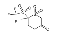 6-methyl-6-((trifluoromethyl)sulfonyl)tetrahydrothiopyran-3-one 1,1-dioxide Structure