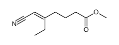 5-ethyl-6-cyano-hex-5-enoic acid methyl ester结构式