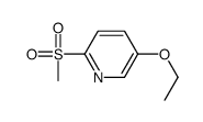 1003712-05-7 structure