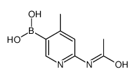 6-乙酰氨基-4-甲基吡啶-3-硼酸图片