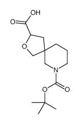 2-Oxa-7-azaspiro[4.5]decane-3,7-dicarboxylic acid7-tert-butyl ester picture