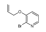 2-bromo-3-prop-2-enoxypyridine图片