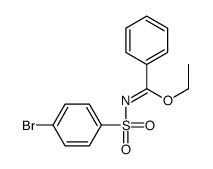 ethyl N-(4-bromophenyl)sulfonylbenzenecarboximidate结构式