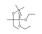 36240-42-3 structure