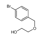 2-[(4-bromophenyl)methoxy]ethanol结构式