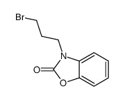 3-(3-溴丙基)-2,3-二氢-1,3-苯并噁唑-2-酮结构式
