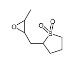 2-[(3-methyloxiran-2-yl)methyl]thiolane 1,1-dioxide Structure