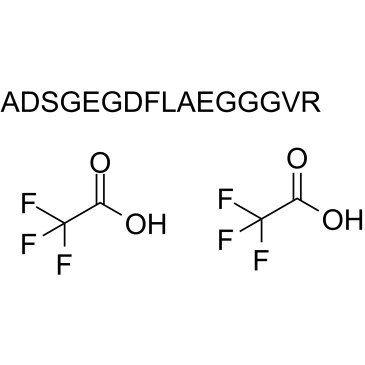 Fibrinopeptide A, human TFA结构式