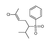 (6-chloro-2-methylhept-5-en-3-yl)sulfonylbenzene结构式