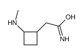2-(Methylamino)-1-cyclobutaneacetamide Structure