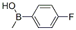 Borinic acid, (4-fluorophenyl)methyl- (9CI) structure