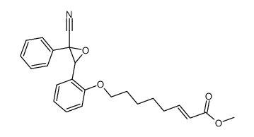 (2E)-8-[2-(3-Cyan-trans-3-phenyl-2-oxiranyl)phenoxy]-2-octensaeure-methylester结构式