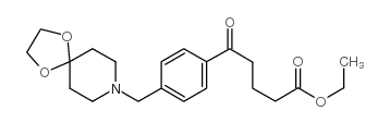 乙基 5-[4-[8-(1,4-二恶-8-氮杂螺-[4.5]癸基)甲基]苯基]-5-羰基戊酸酯结构式