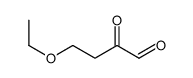 4-ethoxy-2-oxobutanal结构式