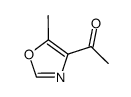 1-(5-methyloxazol-4-yl)ethanone结构式