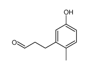 3-(5-羟基-2-甲基苯基)丙醛结构式