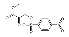 methyl 3-(4-nitrophenyl)sulfonyloxy-2-oxopropanoate结构式