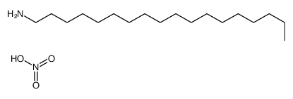 nitric acid,octadecan-1-amine结构式