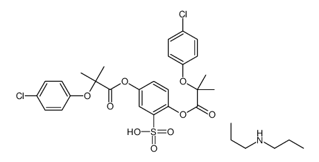 2,5-bis[[2-(4-chlorophenoxy)-2-methylpropanoyl]oxy]benzenesulfonic acid,N-propylpropan-1-amine结构式
