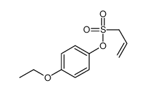 (4-ethoxyphenyl) prop-2-ene-1-sulfonate结构式