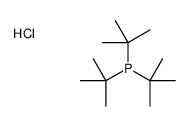 tritert-butylphosphane,hydrochloride结构式