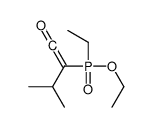 2-[ethoxy(ethyl)phosphoryl]-3-methylbut-1-en-1-one结构式