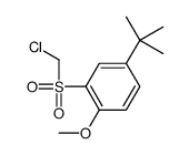 4-tert-butyl-2-(chloromethylsulfonyl)-1-methoxybenzene Structure