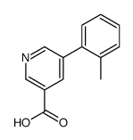 5-(2-甲基苯基)-3-吡啶羧酸结构式