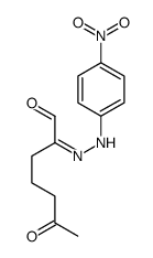 2-[(4-nitrophenyl)hydrazinylidene]-6-oxoheptanal结构式