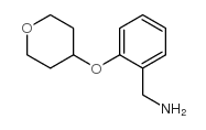 [2-(TETRAHYDROPYRAN-4-YLOXY)PHENYL]METHYLAMINE Structure