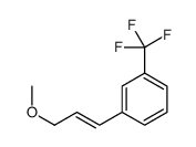 1-(3-methoxyprop-1-enyl)-3-(trifluoromethyl)benzene Structure