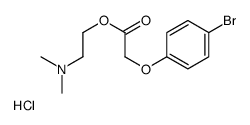 2-[2-(4-bromophenoxy)acetyl]oxyethyl-dimethylazanium,chloride结构式