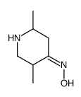 N-(2,5-dimethylpiperidin-4-ylidene)hydroxylamine结构式