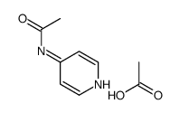 acetic acid,N-pyridin-4-ylacetamide结构式